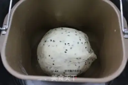Make Black sesame toast step 7