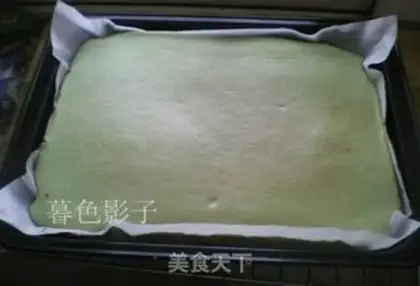 Make Cube Juice Cake step 11