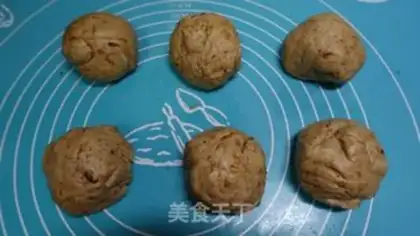 Make A walnut red sugar apple bread step 8