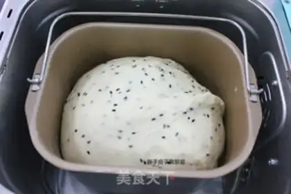 Make Black sesame toast step 8