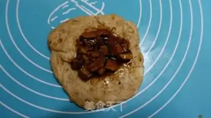 Make A walnut red sugar apple bread step 9