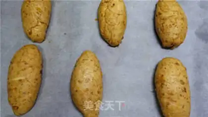 Make A walnut red sugar apple bread step 10