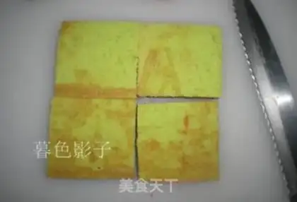 Make Cube Juice Cake step 13