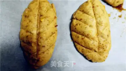 Make A walnut red sugar apple bread step 11