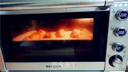 Make A walnut red sugar apple bread step 12