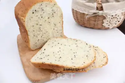 Make Black sesame toast step 11