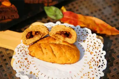 Make A walnut red sugar apple bread step 13