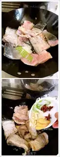 Make Red sturgeon step 3