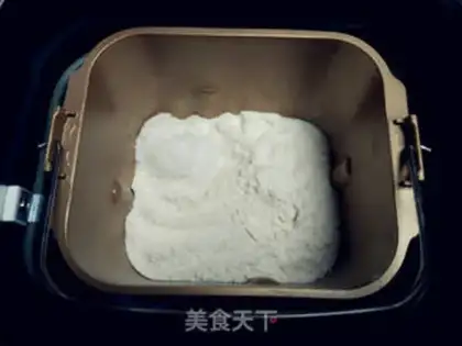 Make Heidi white bread step 0