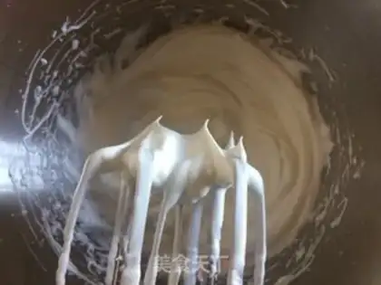 Make Chestnut cake step 1