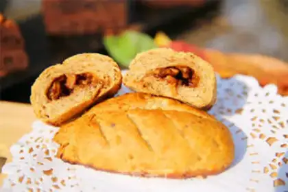 Make A walnut red sugar apple bread step 15