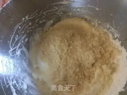 Make Chestnut cake step 2