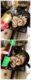 Make Red sturgeon step 5