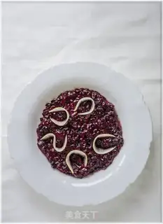 Make Black rice pudding step 7