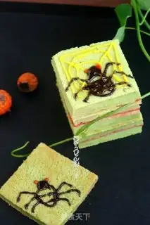 Make Cube Juice Cake step 19