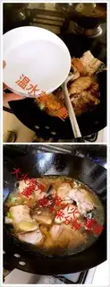Make Red sturgeon step 7