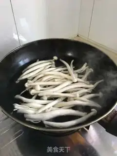 Make Pelican chicken leg mushrooms step 0