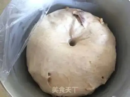 Make All-wheat walnut dates step 7