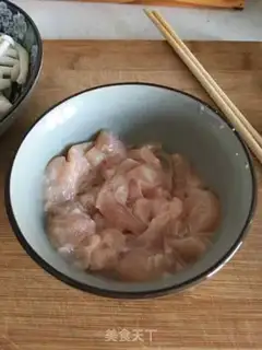 Make Pelican chicken leg mushrooms step 1