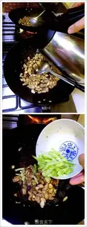 Make Scrambled mushrooms step 4