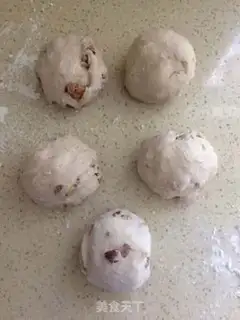 Make All-wheat walnut dates step 9