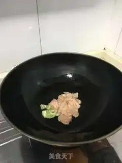 Make Pelican chicken leg mushrooms step 3