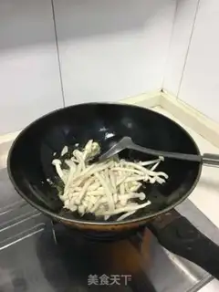 Make Pelican chicken leg mushrooms step 4