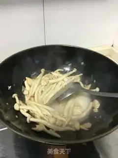 Make Pelican chicken leg mushrooms step 6