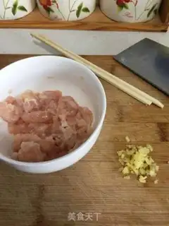 Make Skinny meat and vegetable congee step 1