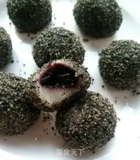 Make Blueberry black sesame rice ball step 9