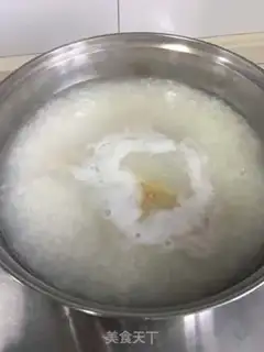 Make Skinny meat and vegetable congee step 3