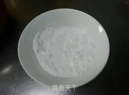 Make Frozen powder step 0