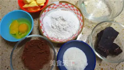Make Chocolate leaves cake step 0