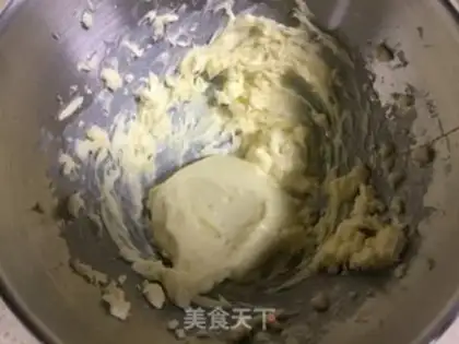 Make Chestnut cake step 16