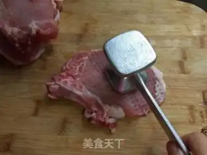 Make Red-hot chops step 0