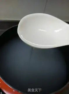 Make Frozen powder step 4