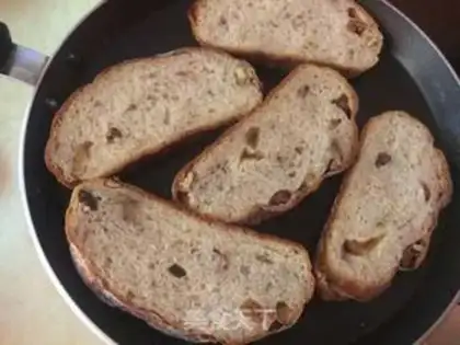 Make All-wheat walnut dates step 19