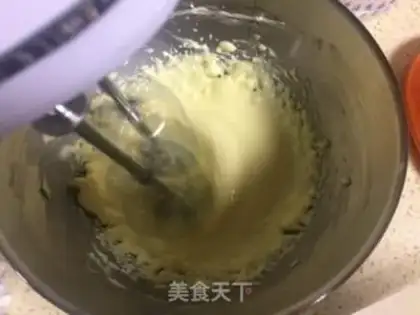 Make Chestnut cake step 17