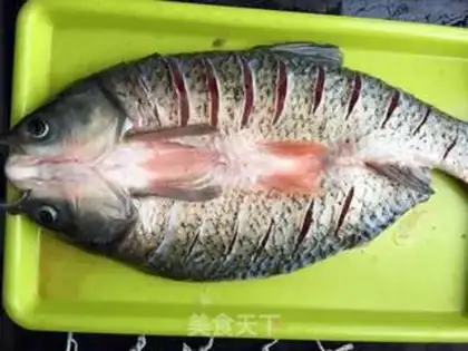 Make A roasted fish step 0