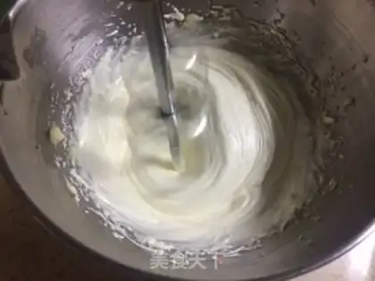 Make Chestnut cake step 18