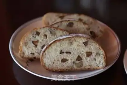 Make All-wheat walnut dates step 20