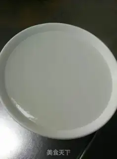 Make Frozen powder step 6