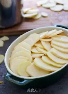 Make Cheese and potato pumpkin mud step 0