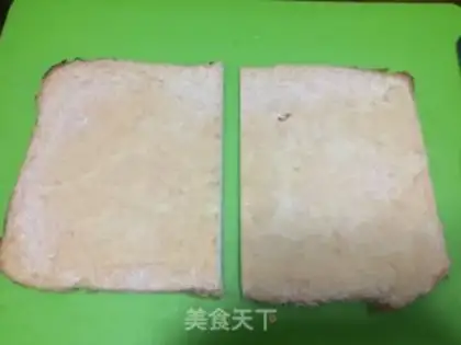 Make Chestnut cake step 21