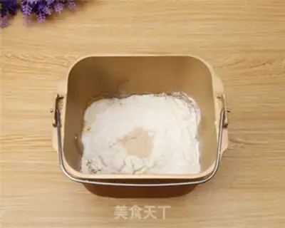 Make Submerge seed toast practices step 1