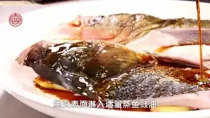 Make Triple fish head step 4