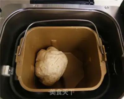 Make Submerge seed toast practices step 3