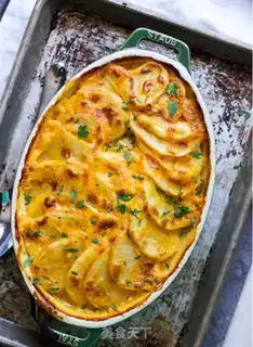 Make Cheese and potato pumpkin mud step 3