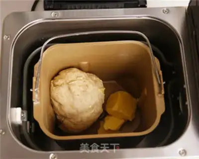 Make Submerge seed toast practices step 4