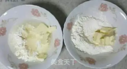 Make Souffle step 0